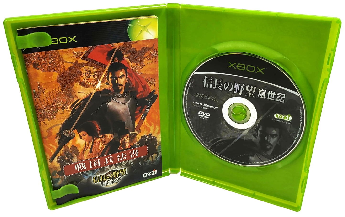 Nobunaga no Yabo: Fuunroku - Xbox clássico