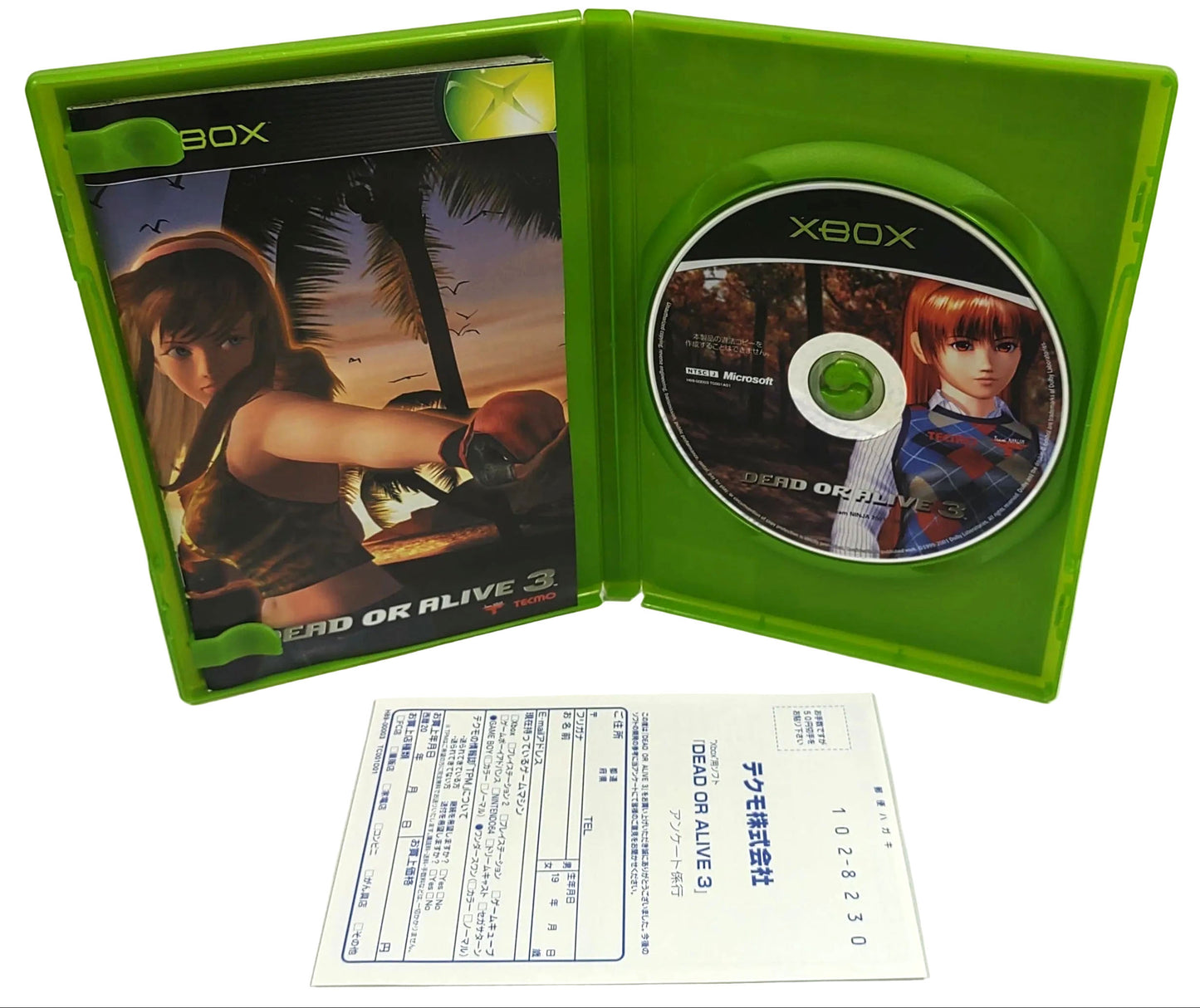 Dead or Alive 3 - Xbox clássico