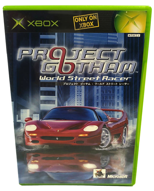 Project Gotham Racing - Xbox clássico