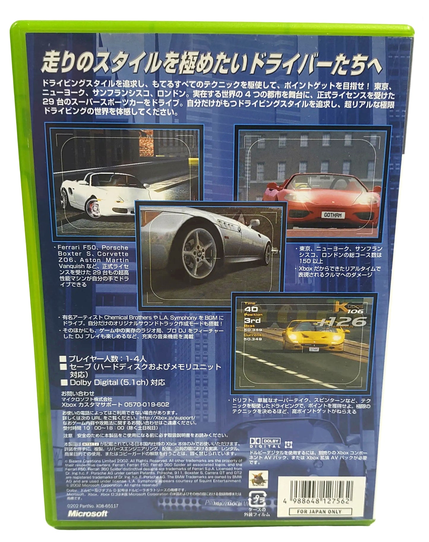 Project Gotham Racing - Xbox clássico
