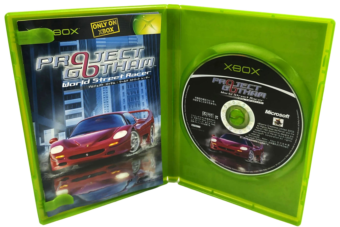 Project Gotham Racing - Xbox clássico