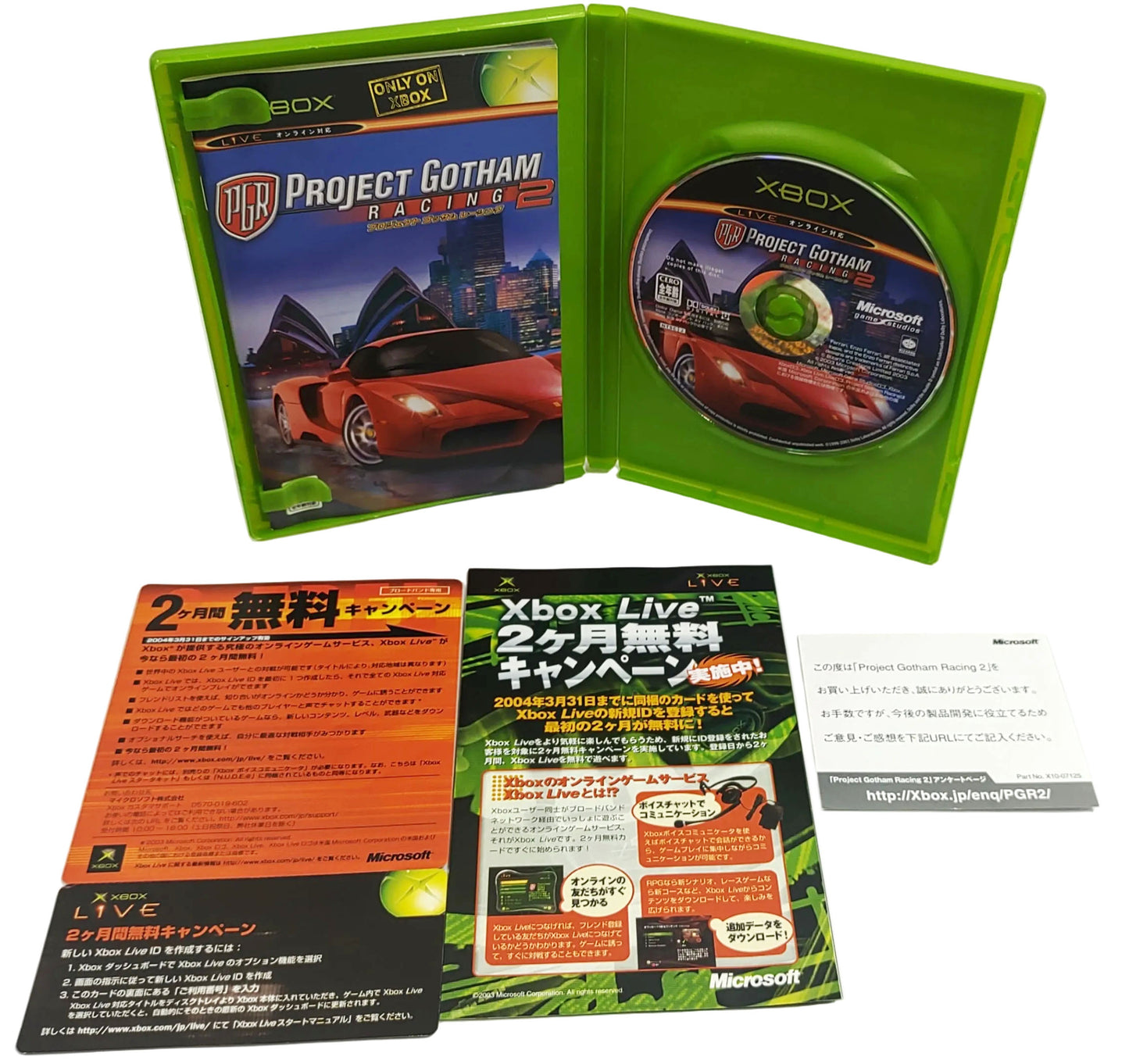 Project Gotham Racing 2 - Xbox clássico