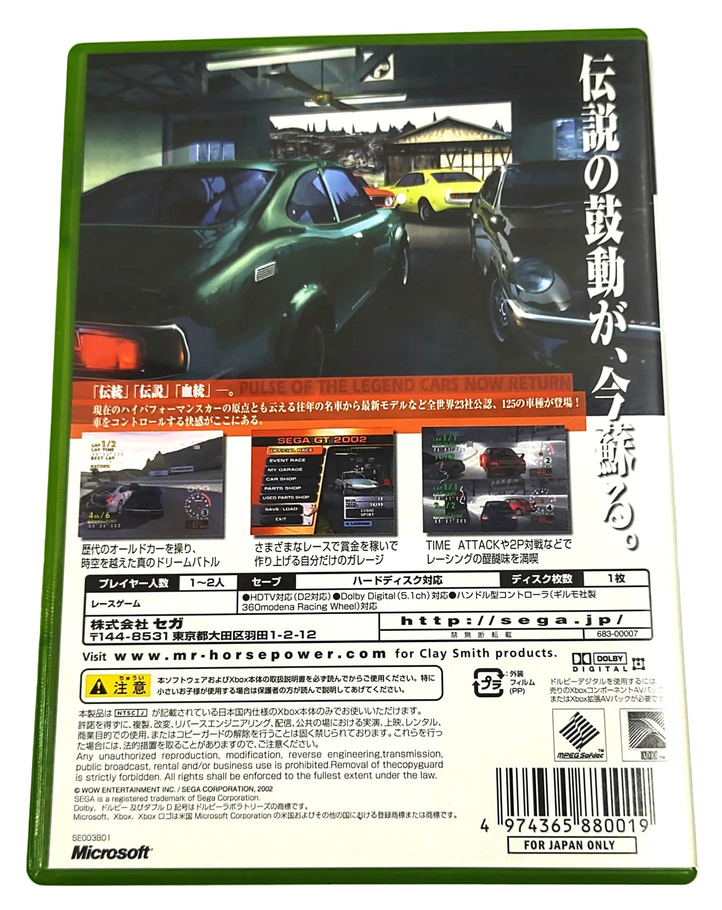SEGA GT 2002 - Xbox clássico