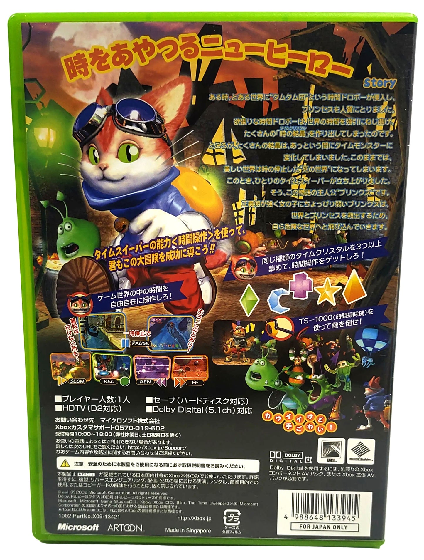 Blinx: The Time Sweeper - Xbox clássico