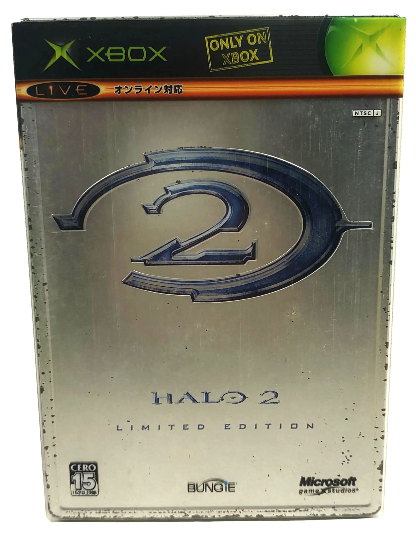 Halo 2: Limited Edition - Xbox clássico