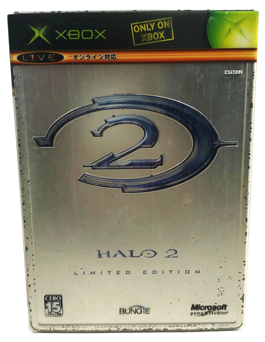 Halo 2: Limited Edition - Xbox clássico