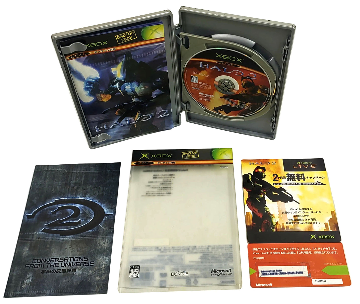 Halo 2: Limited Edition - Xbox clássico