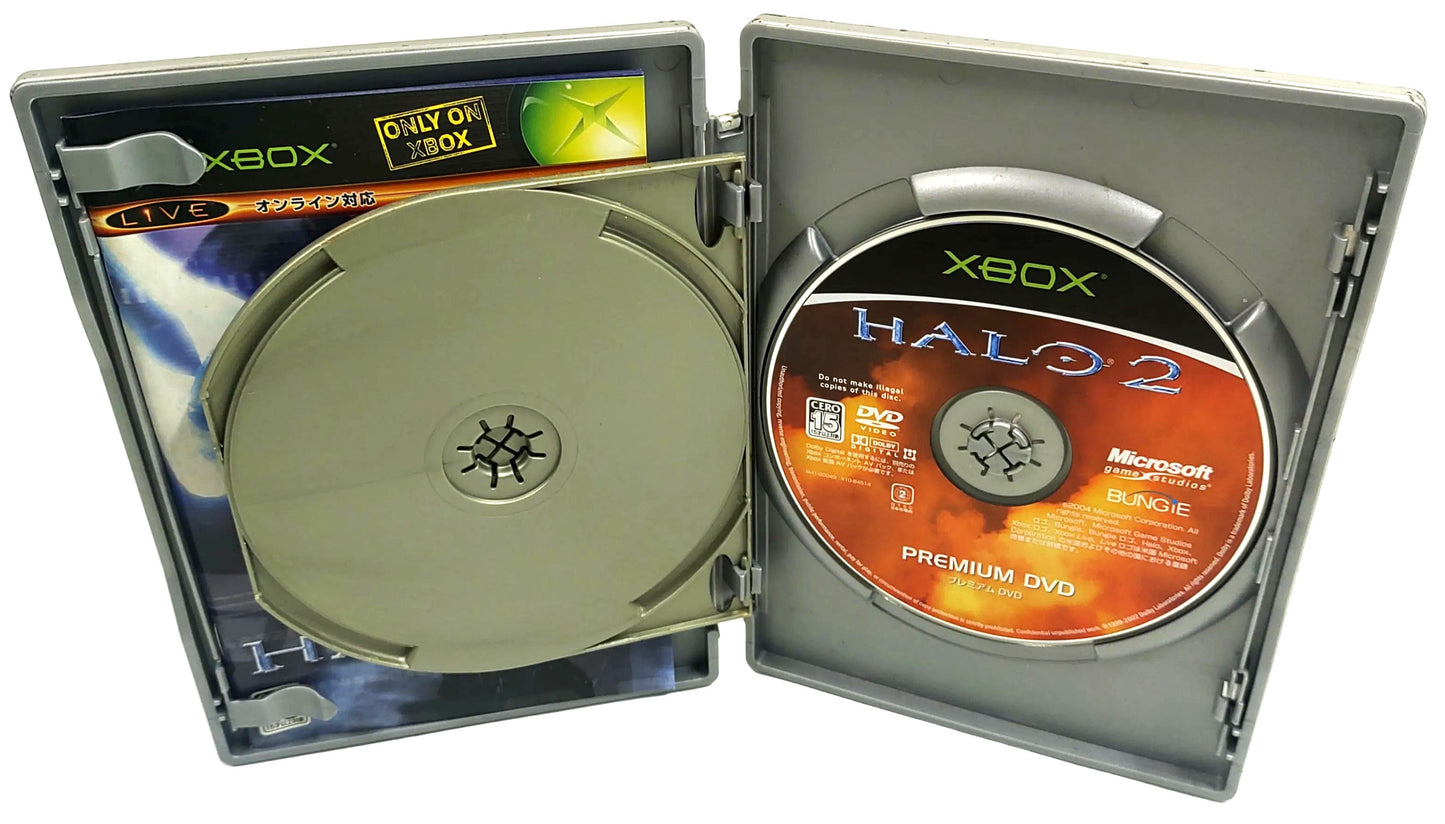 Halo 2: Limited Edition - Xbox clássico