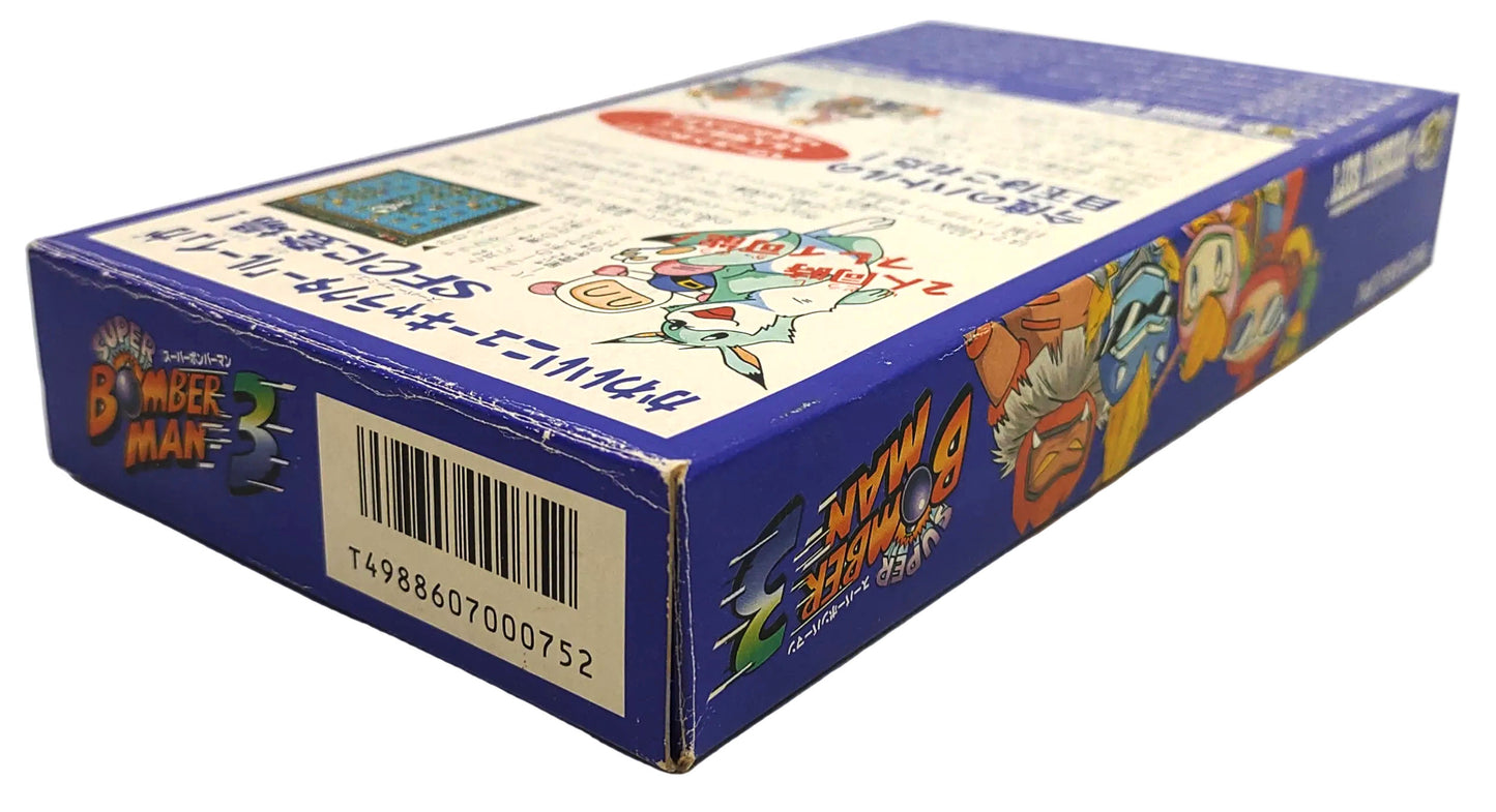 Super Bomberman 3 - Super Famicom / SNES
