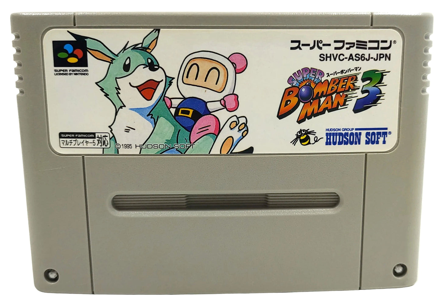 Super Bomberman 3 - Super Famicom / SNES