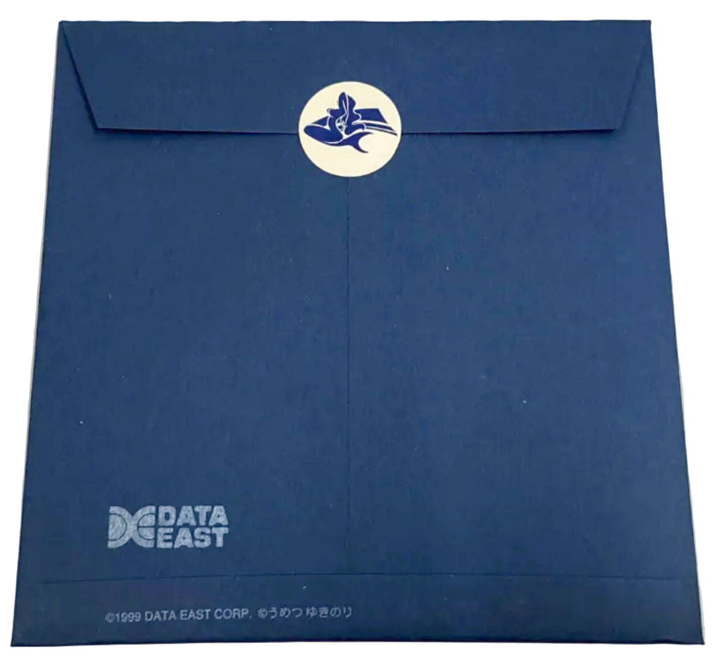 Revive... ~Sosei~ - SEGA Dreamcast