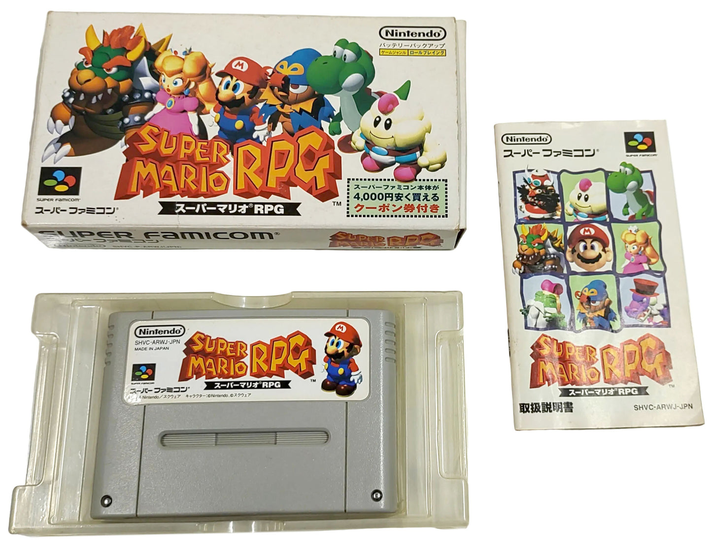 Super Mario RPG [TRADUZIDO Português-BR] - Super Famicom / SNES