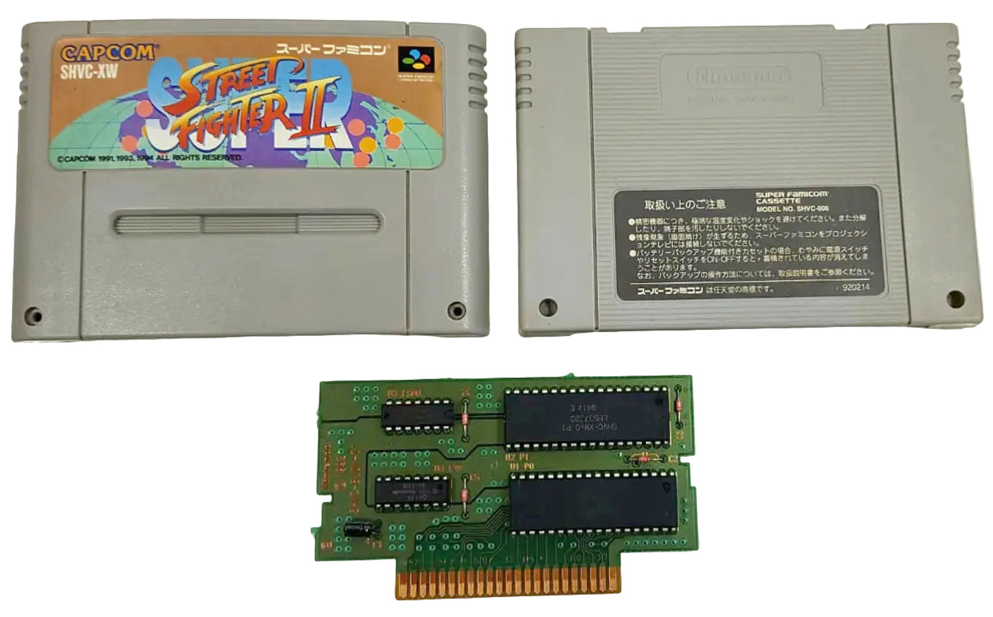 Super Street Fighter 2 - Super Famicom / SNES