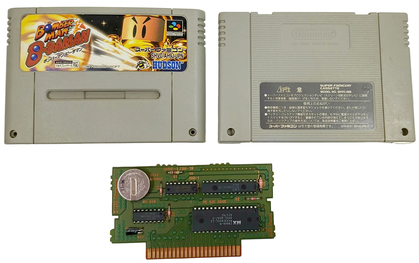 Bomberman B-Daman - Super Famicom / SNES
