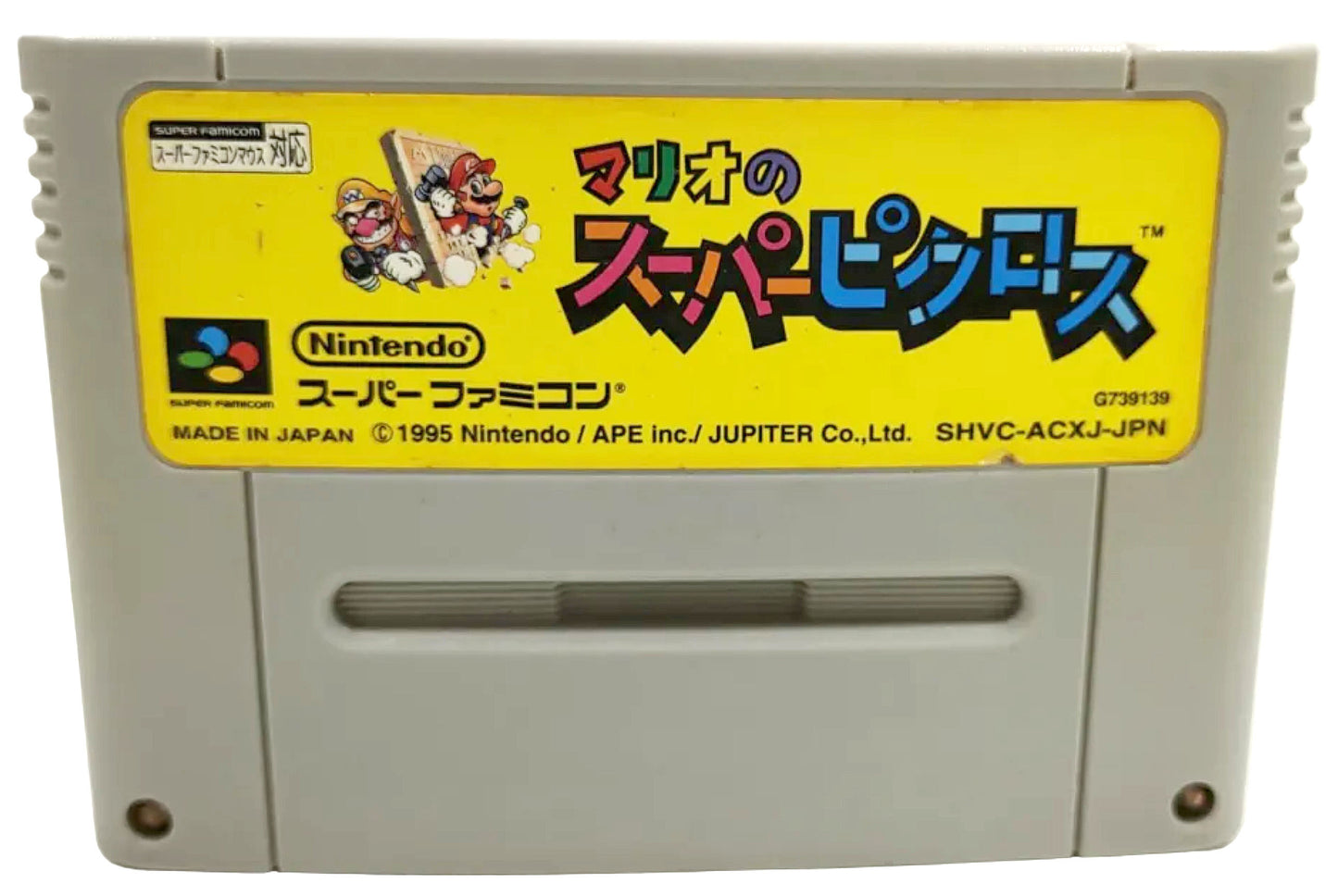 Mario Paint / Mario & Wario / Mario Super Picross- Lote 3 Games - Super Famicom / SNES