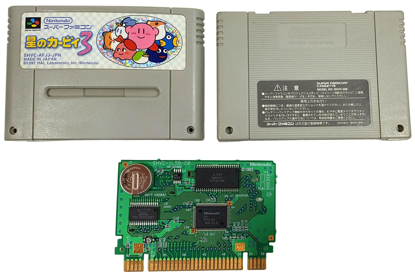 Kirby's Dream Land 3 - Super Famicom / SNES
