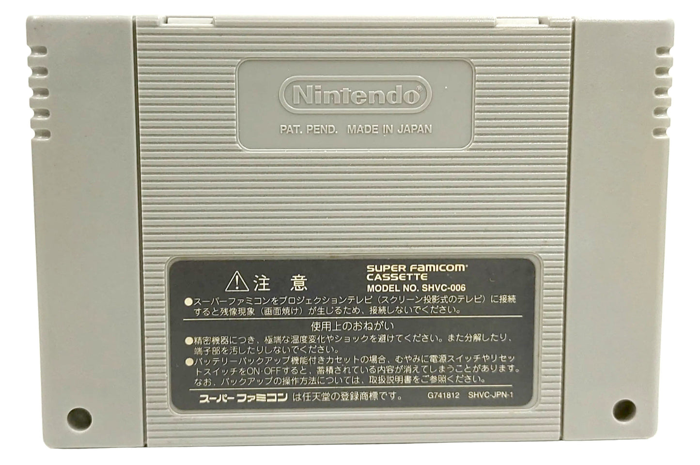 Rockman X3 (Mega Man X3) - Super Famicom / SNES