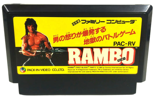 Rambo - Famicom / NES