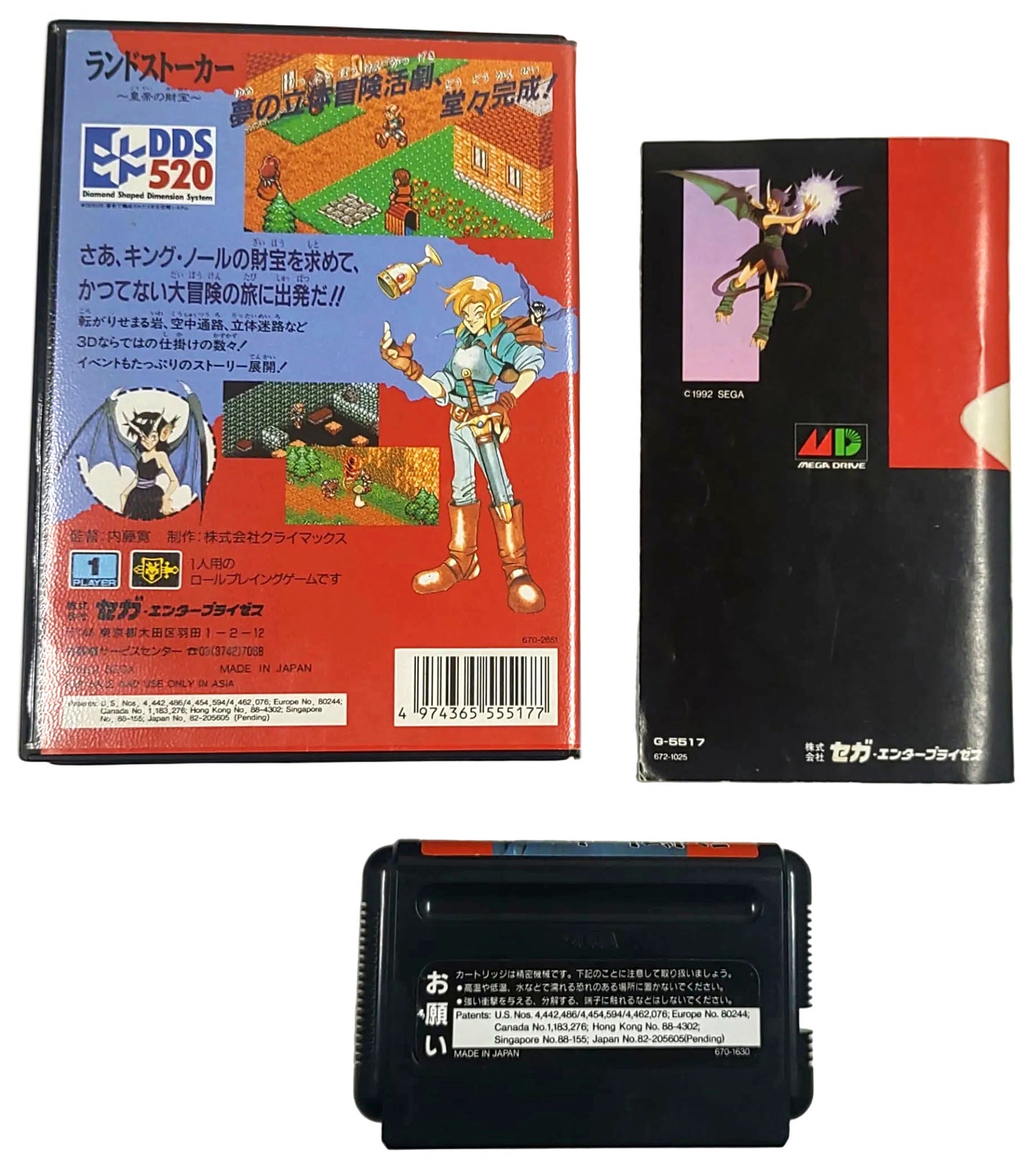 LandStalker [TRADUZIDO Português-BR] - Sega Mega Drive