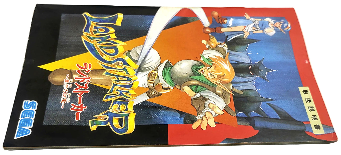 LandStalker [TRADUZIDO Português-BR] - Sega Mega Drive
