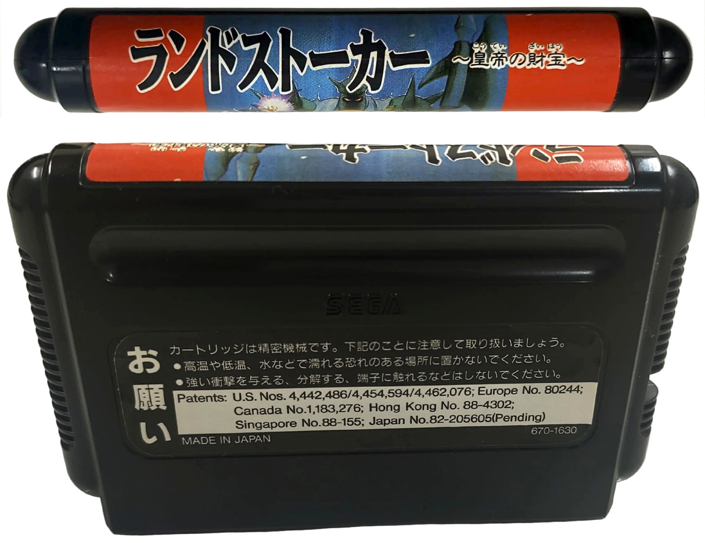 LandStalker [TRADUZIDO Português-BR] - Sega Mega Drive