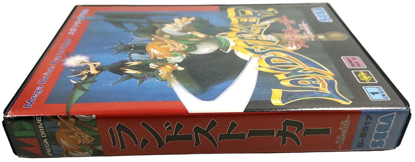 LandStalker [TRADUZIDO Português-BR] - Sega Mega Drive