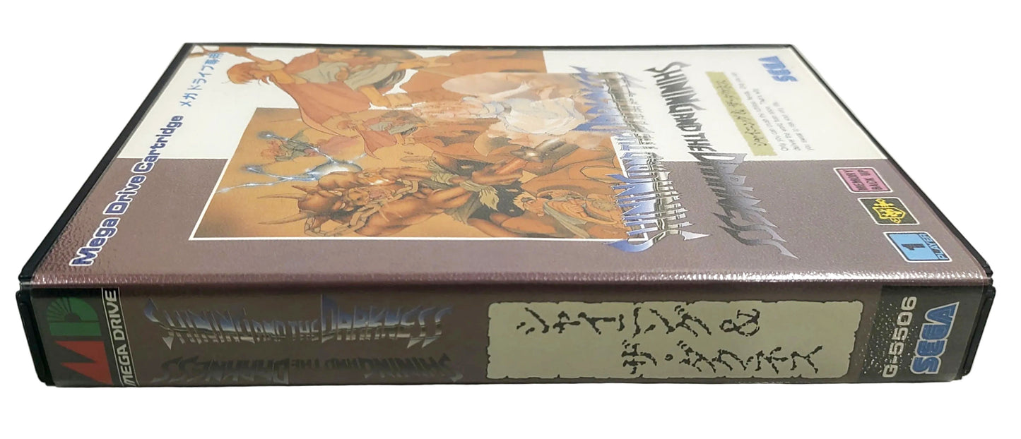 Shining in the Darkness [TRADUZIDO Português-BR] - Sega Mega Drive