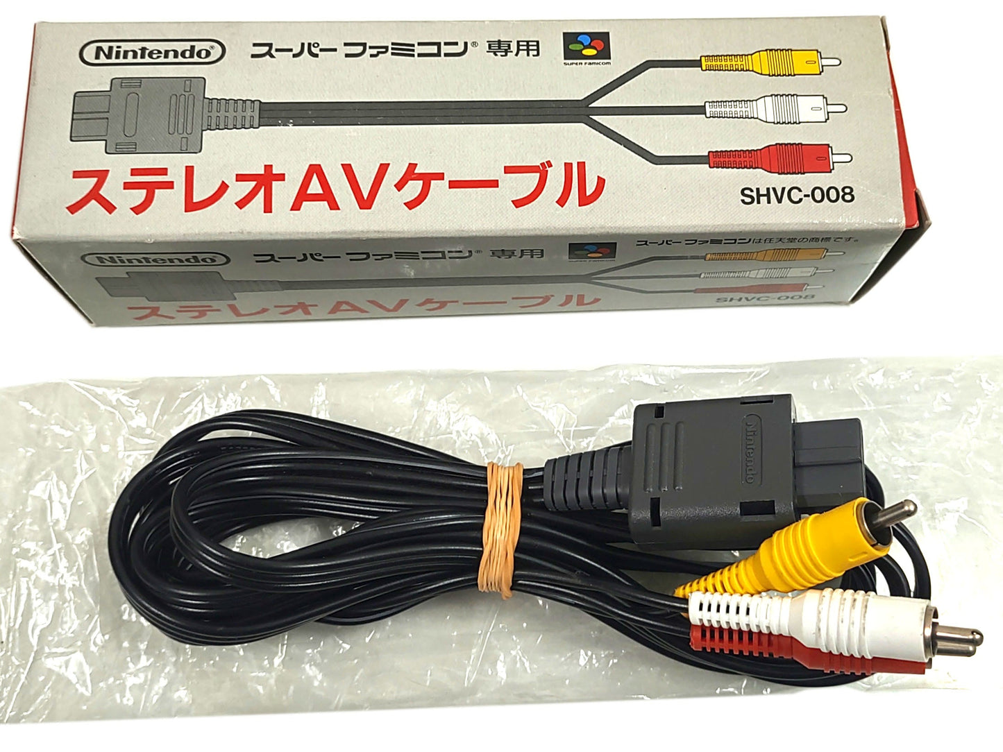 Cabo AV Original Nintendo SHVC-008 - Super Famicom / Famicom AV / N64 / GC