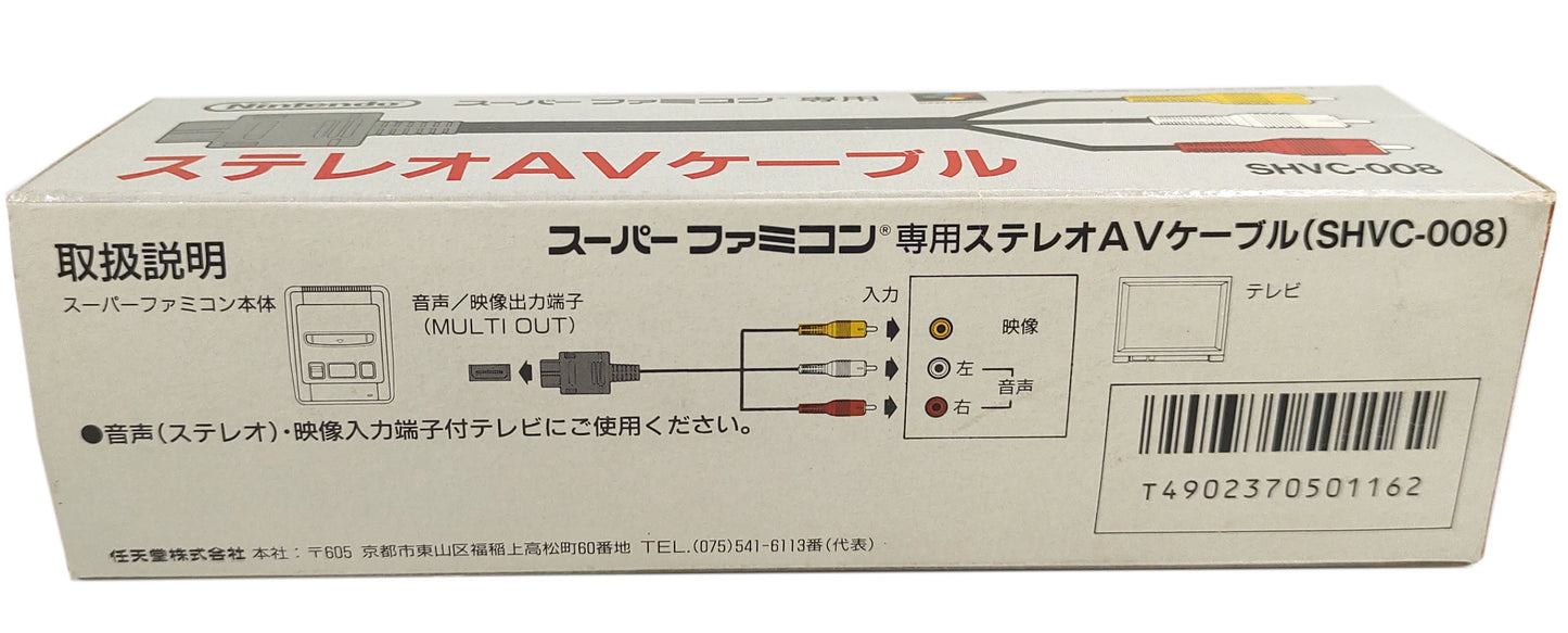 Cabo AV Original Nintendo SHVC-008 - Super Famicom / Famicom AV / N64 / GC