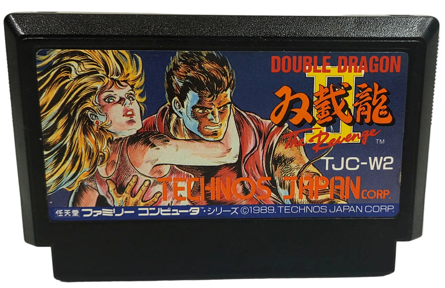Double Dragon 2 - Famicom / NES