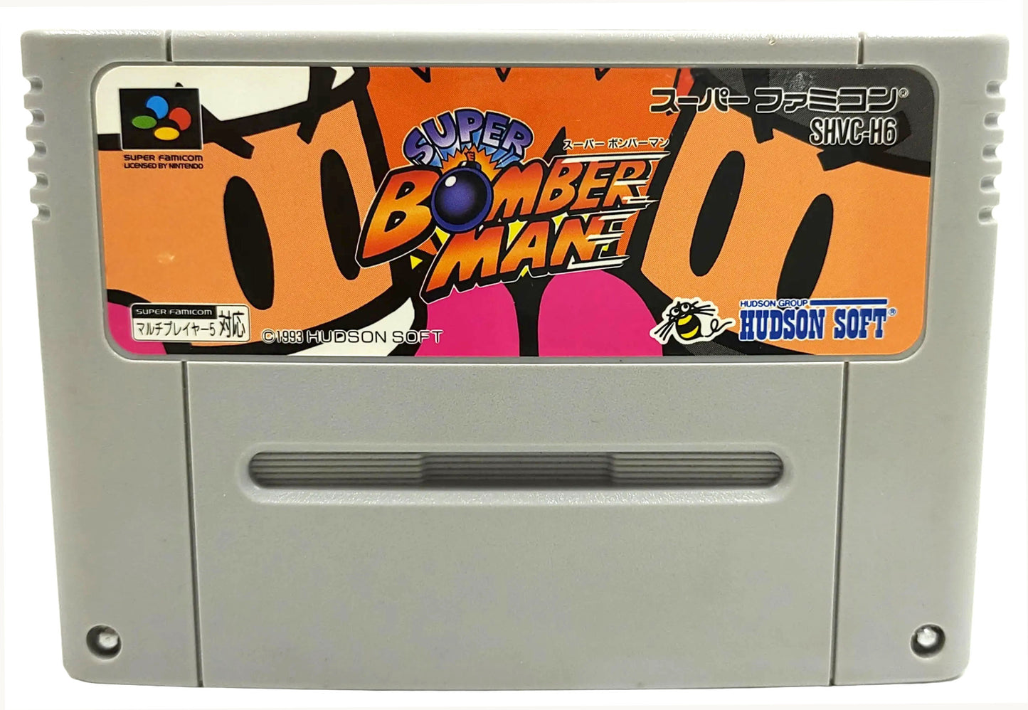 Super Bomberman - Super Famicom / SNES