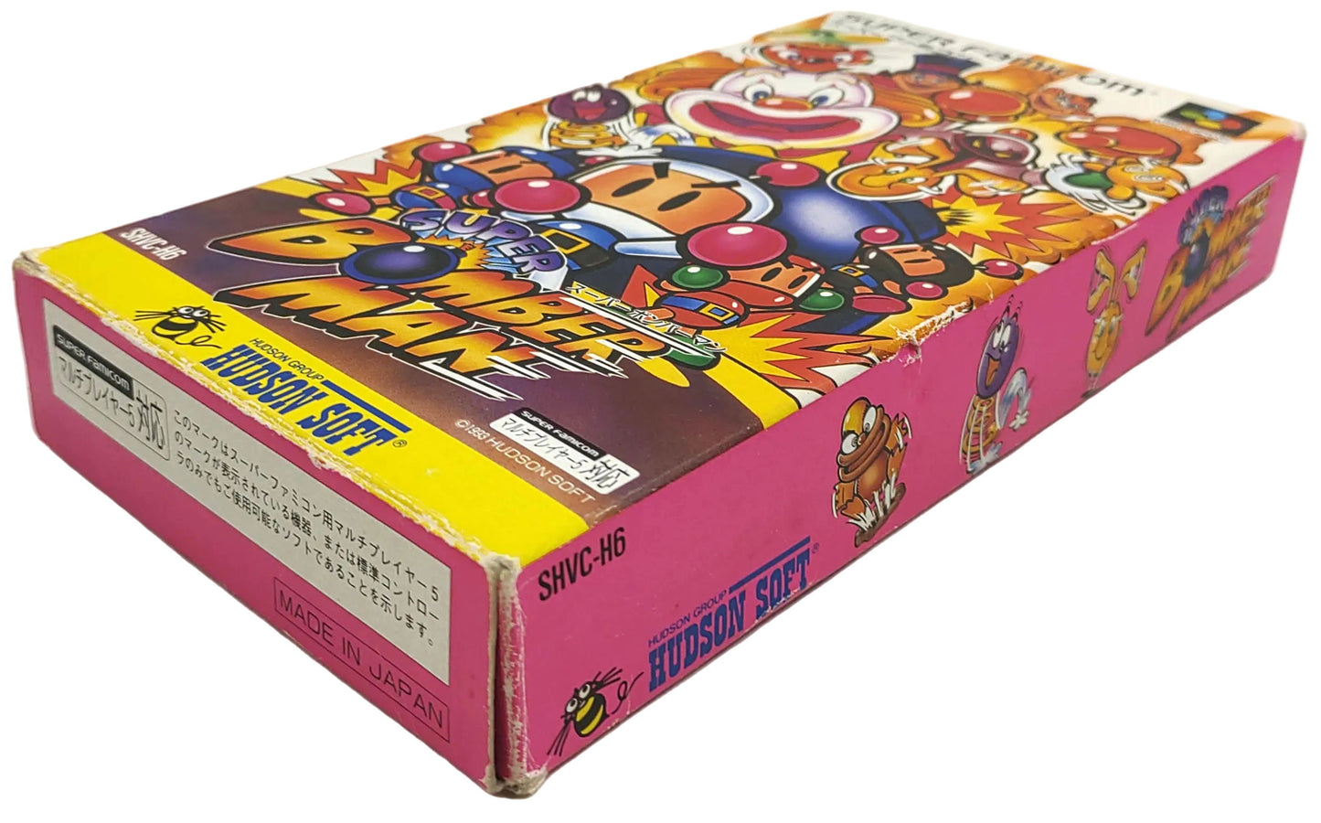 Super Bomberman - Super Famicom / SNES