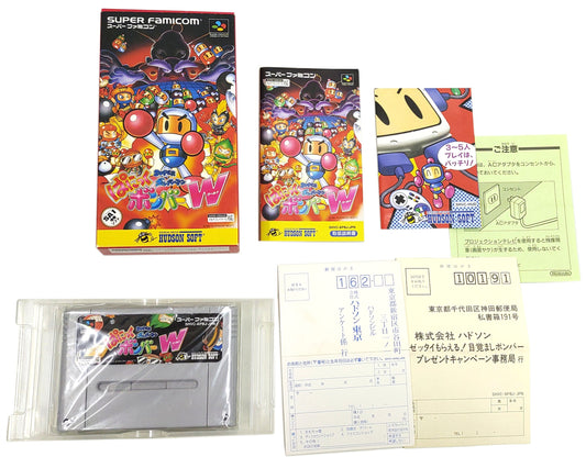 Super Bomberman: Panic Bomber W - Super Famicom / SNES