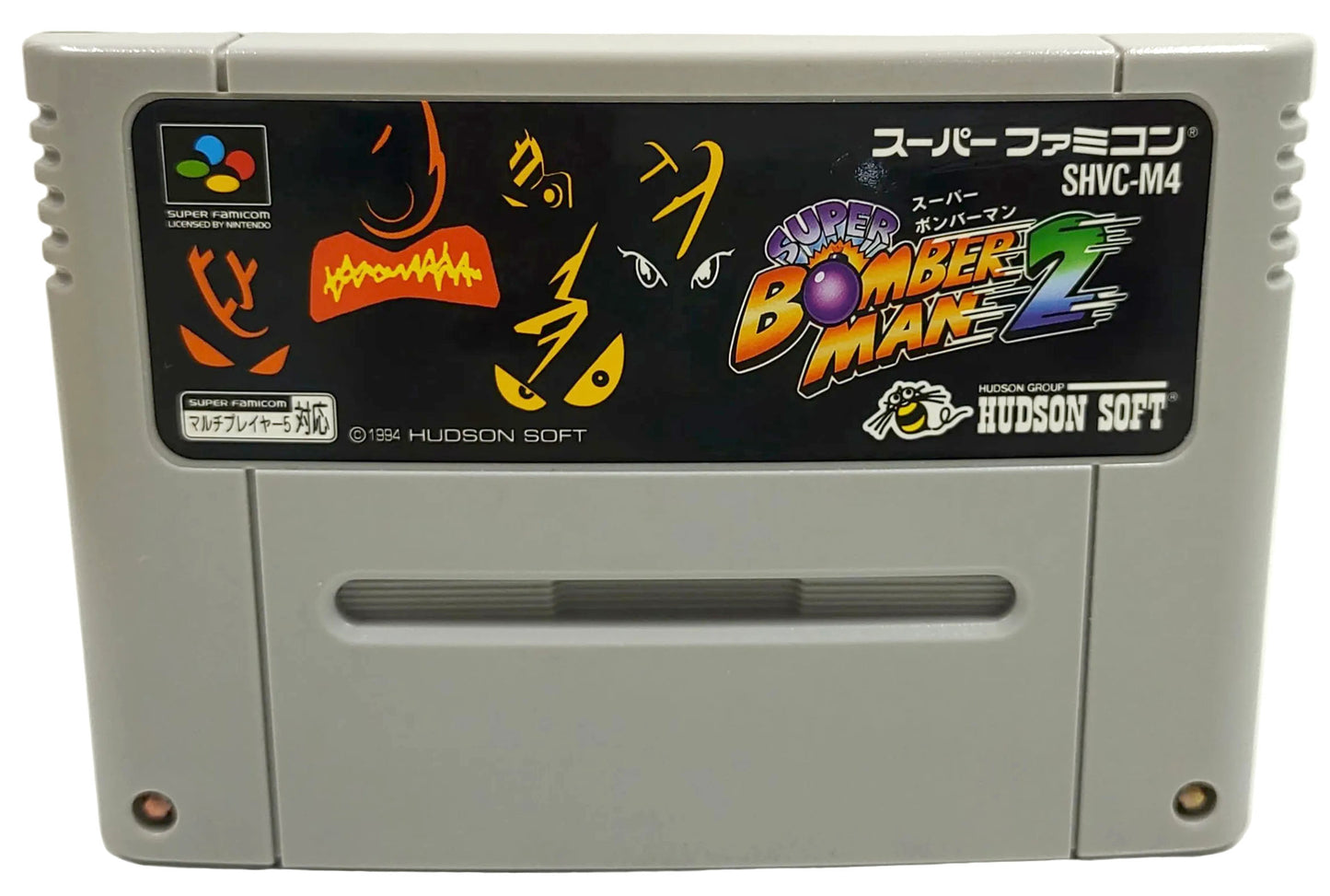 Super Bomberman 2 - Super Famicom / SNES