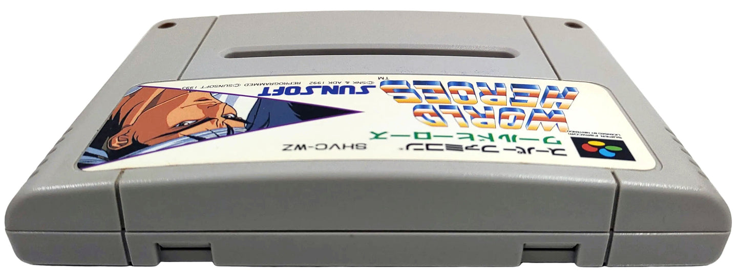 World Heroes - Super Famicom / SNES
