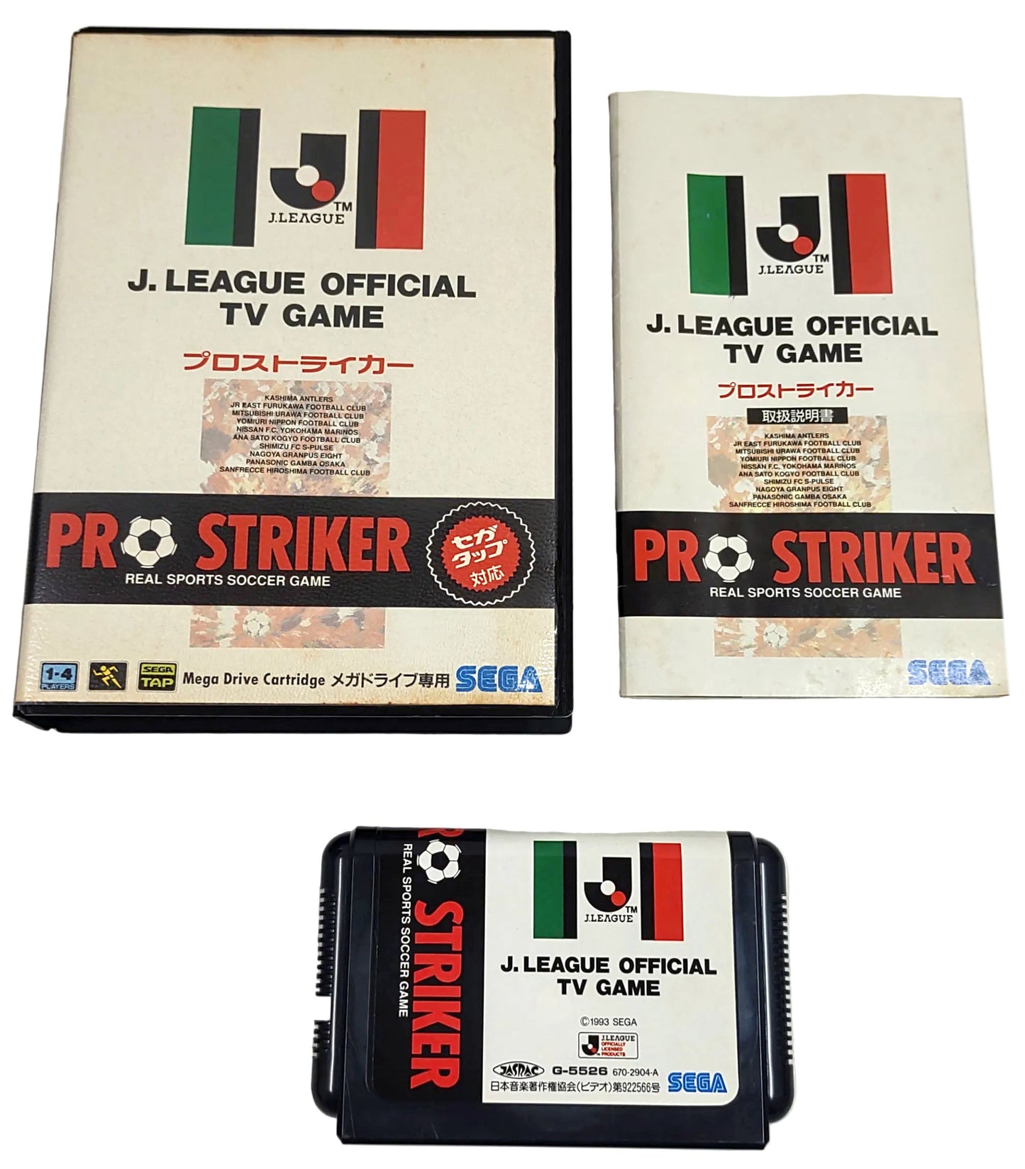 J.League Pro Striker - Sega Mega Drive
