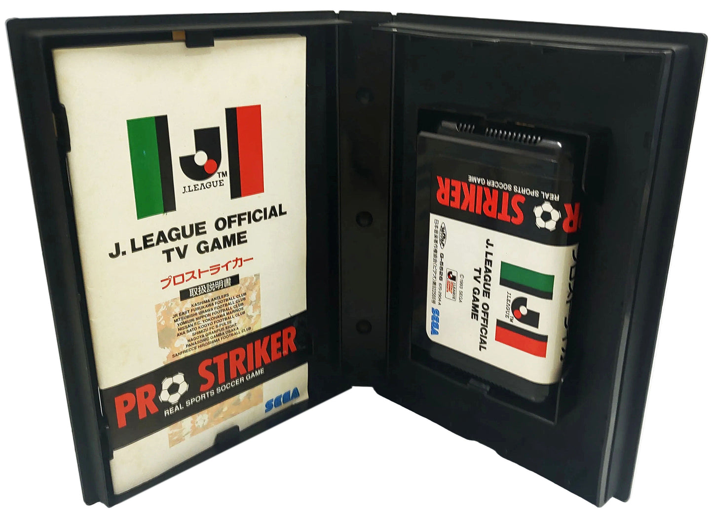 J.League Pro Striker - Sega Mega Drive