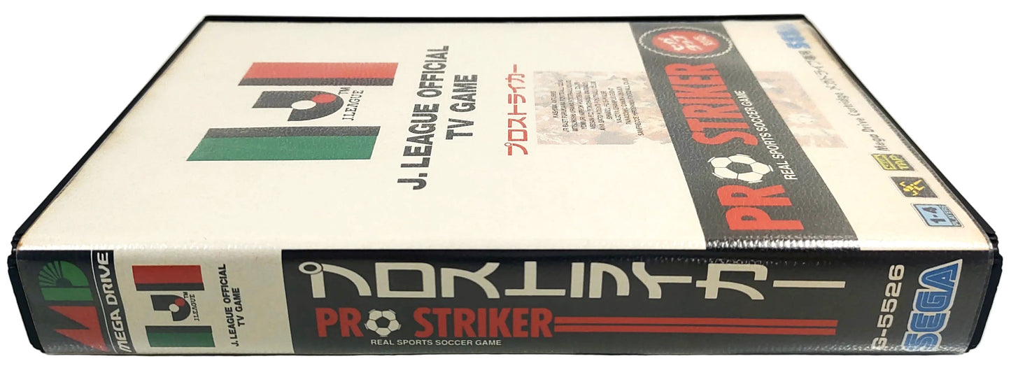 J.League Pro Striker - Sega Mega Drive