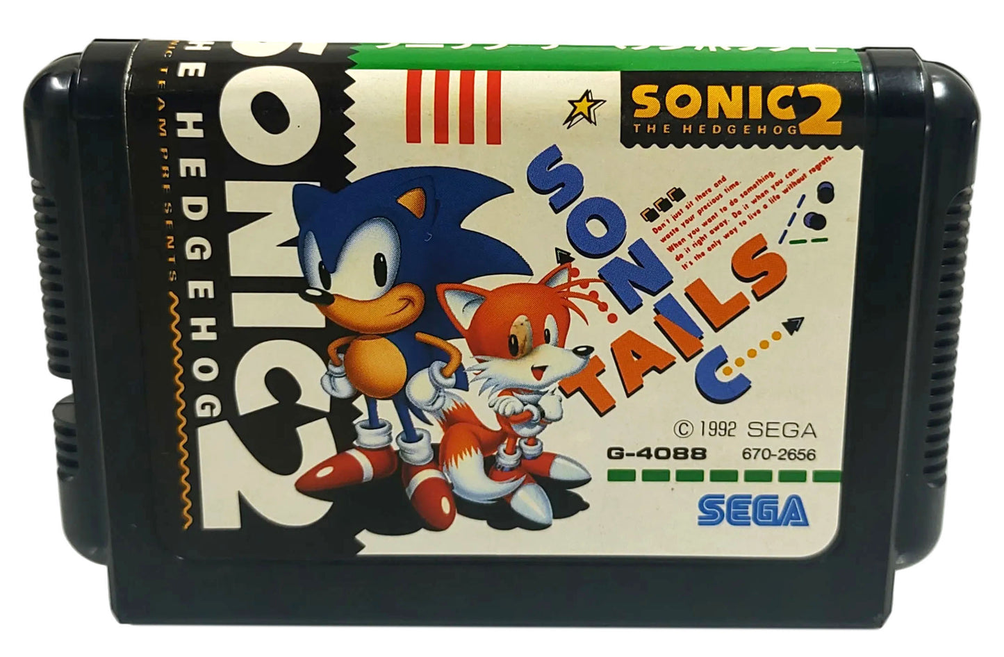 Sonic 2 - Sega Mega Drive