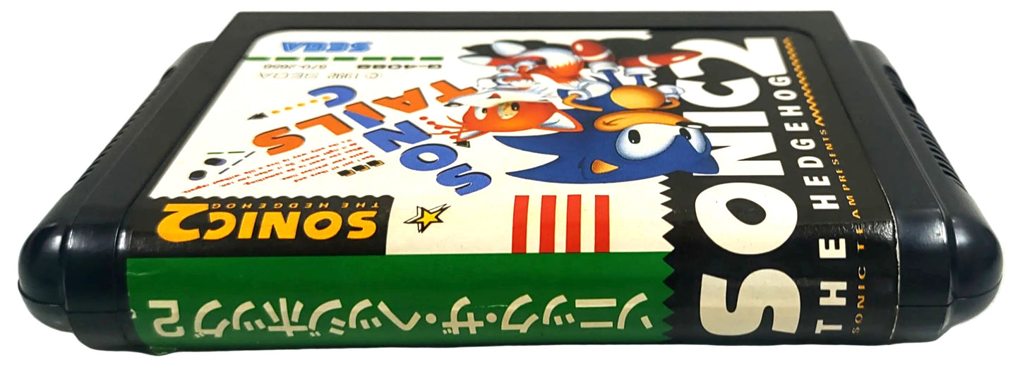 Sonic 2 - Sega Mega Drive