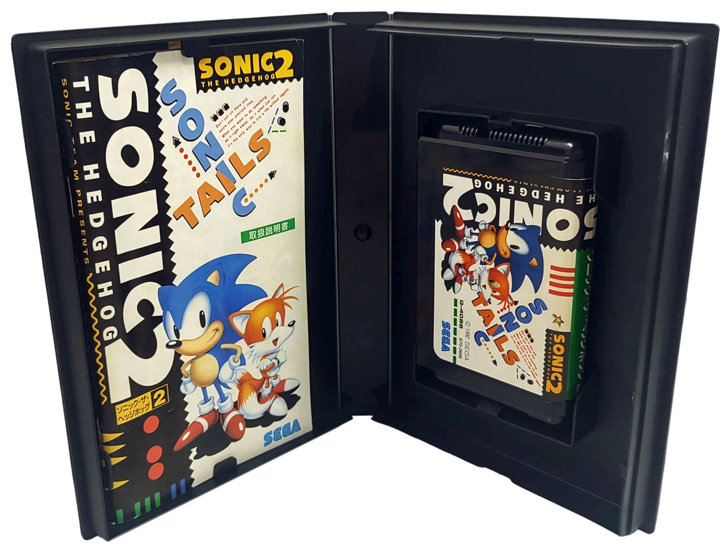 Sonic 2 - Sega Mega Drive