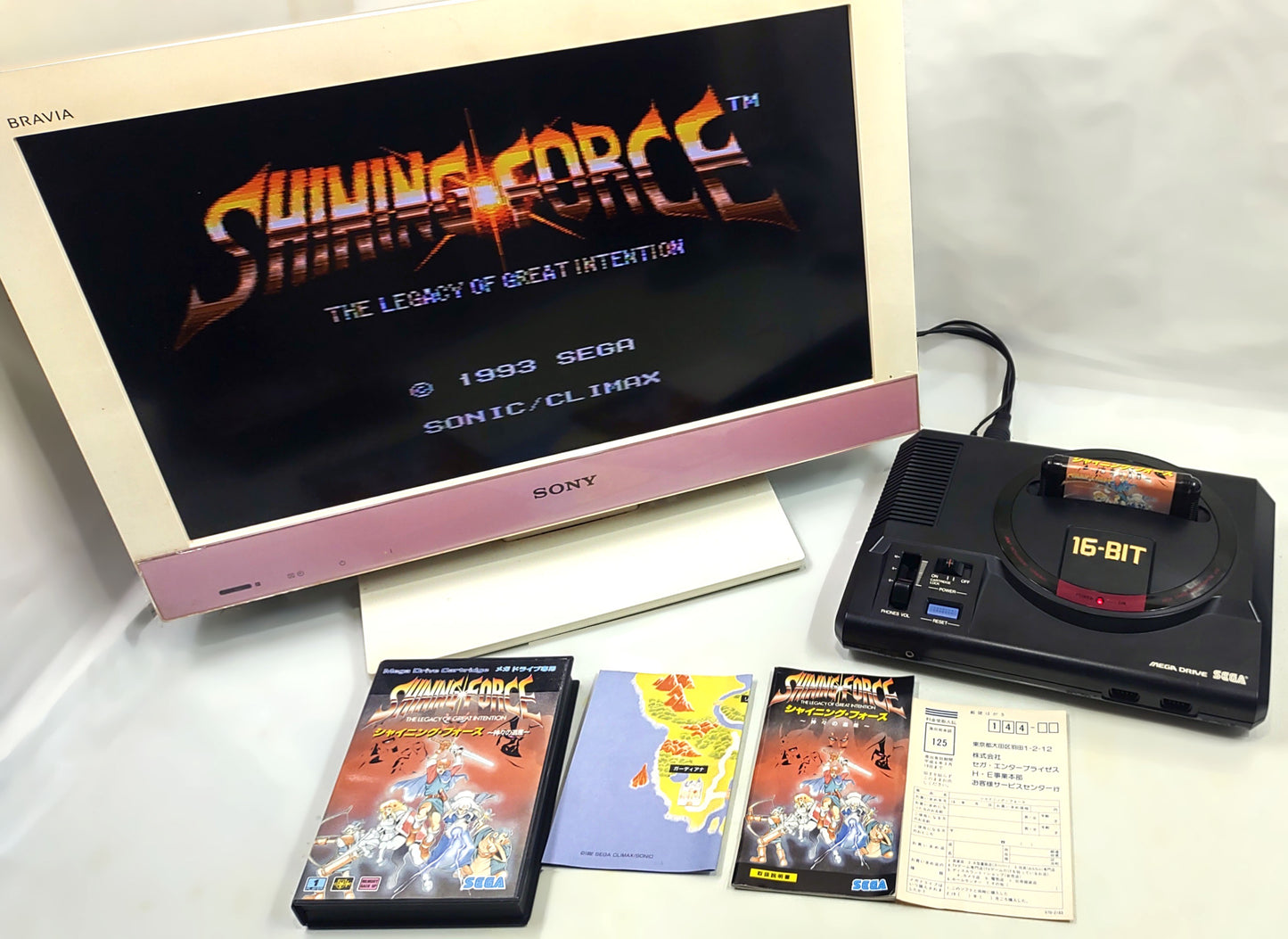 Shining Force: The Legacy of Great Intention [TRADUZIDO Inglês] - Sega Mega Drive