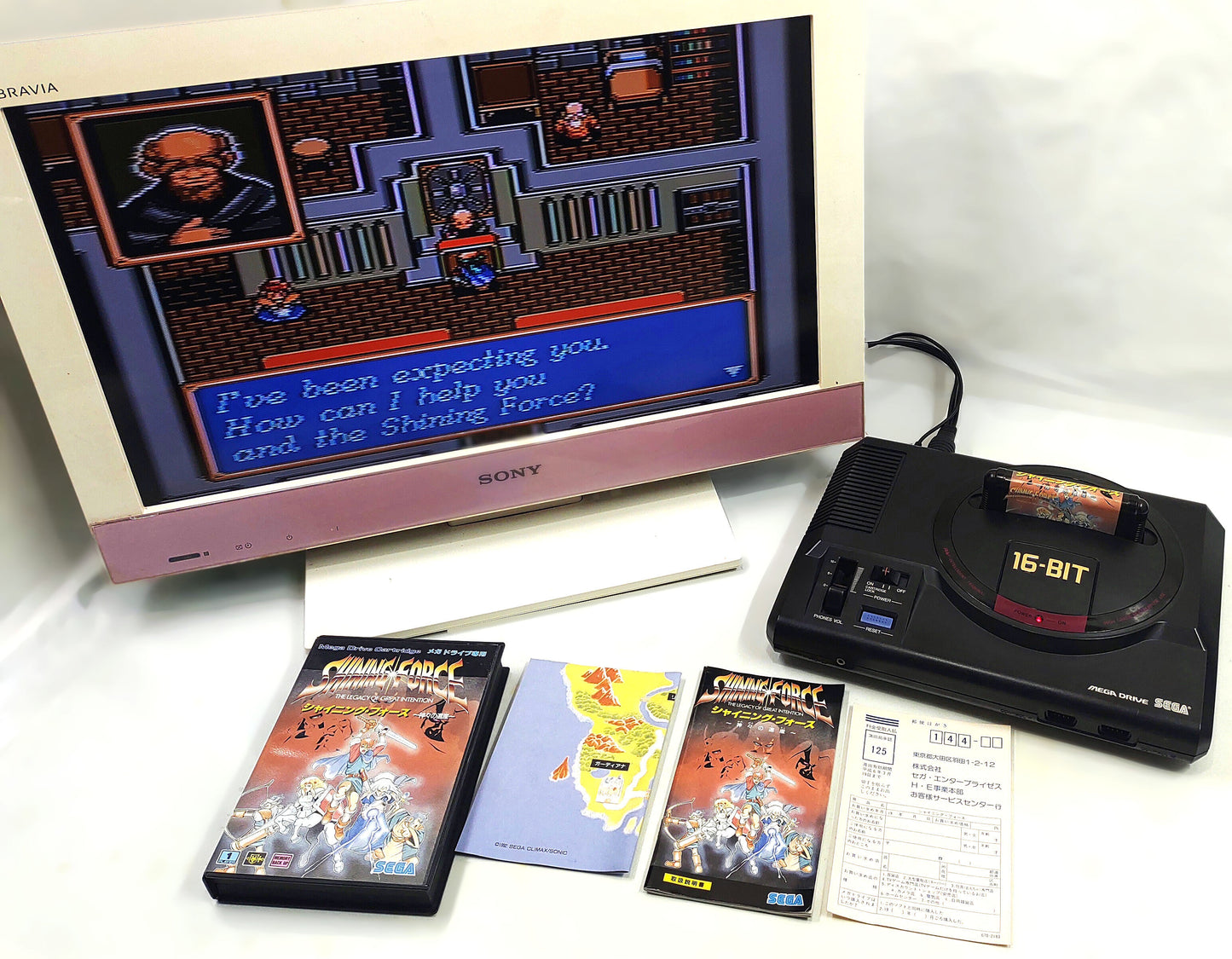 Shining Force: The Legacy of Great Intention [TRADUZIDO Inglês] - Sega Mega Drive