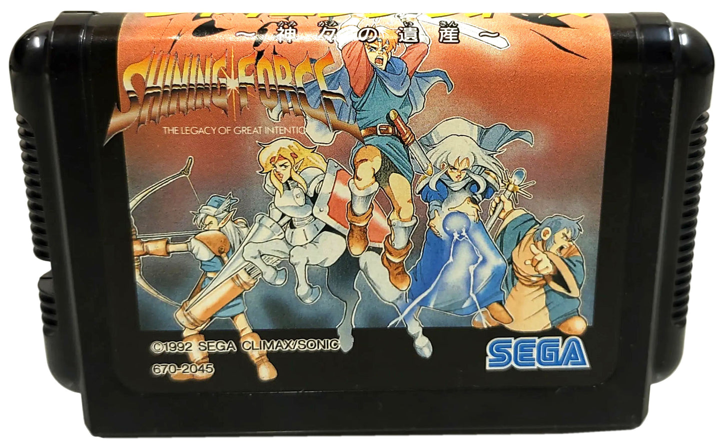 Shining Force: The Legacy of Great Intention [TRADUZIDO Inglês] - Sega Mega Drive