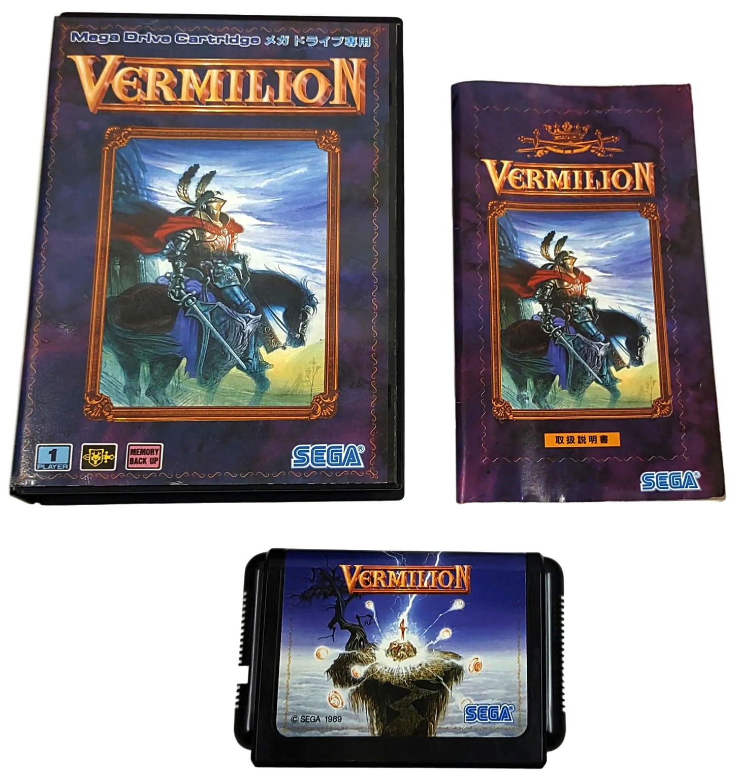 Sword of Vermilion [TRADUZIDO Inglês] - Sega Mega Drive