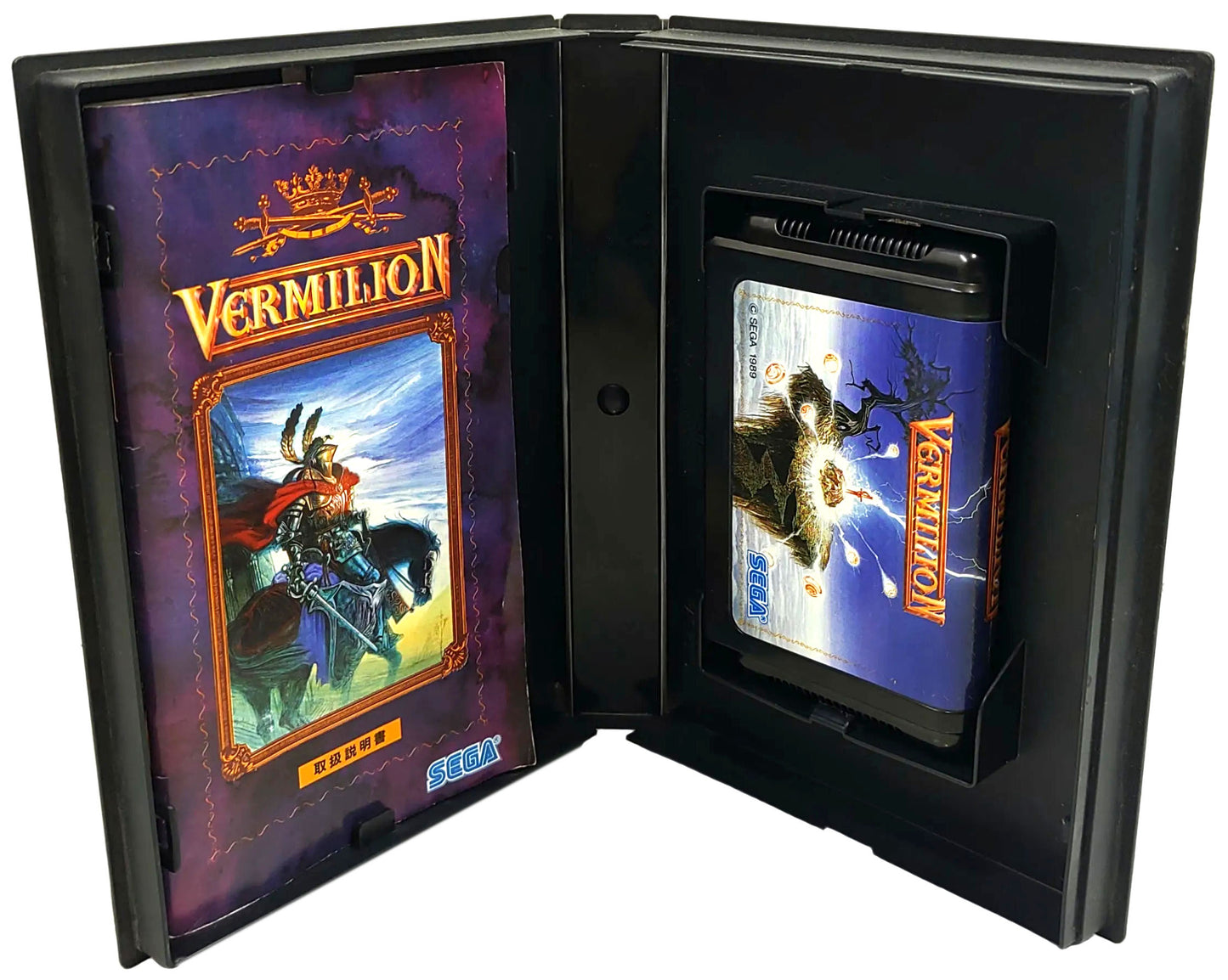 Sword of Vermilion [TRADUZIDO Inglês] - Sega Mega Drive