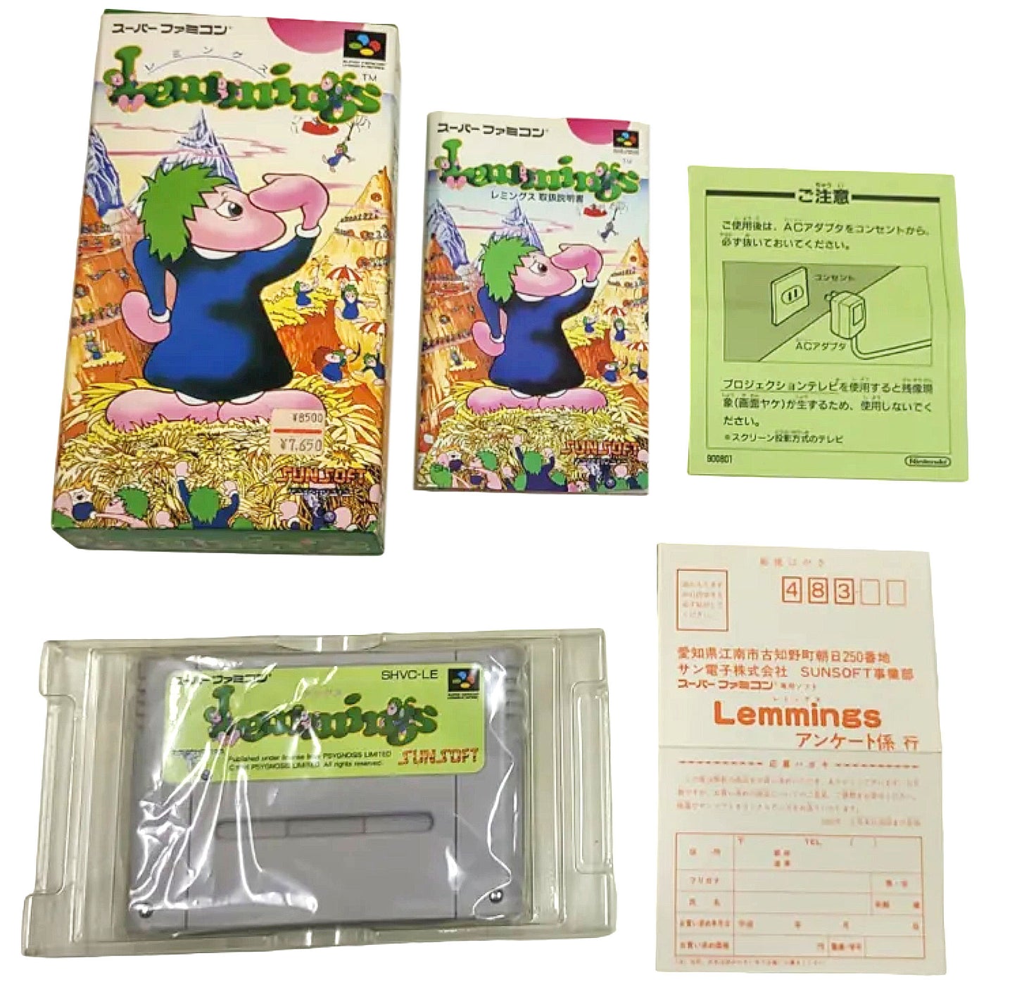 Lemmings - Super Famicom / SNES