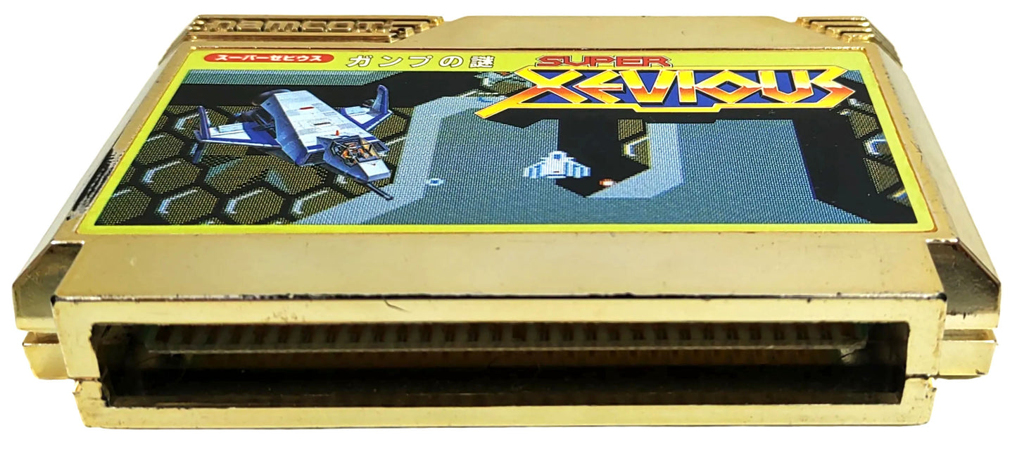 Super Xevius - Famicom / NES