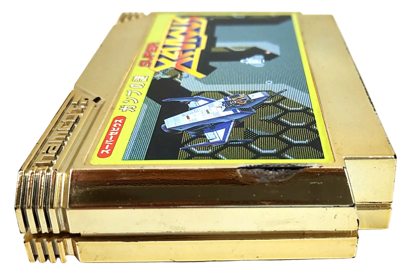 Super Xevius - Famicom / NES