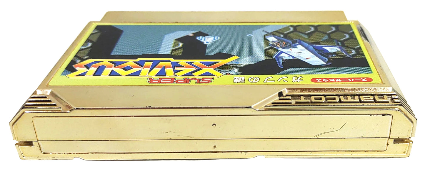 Super Xevius - Famicom / NES